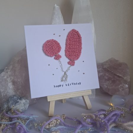 Crochet Balloon Birthday Card, Handmade Textured Card, Cute Pink Birthday Card, Unique Keepsake Card for Her