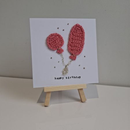 Crochet Balloon Birthday Card, Handmade Textured Card, Cute Pink Birthday Card, Unique Keepsake Card for Her