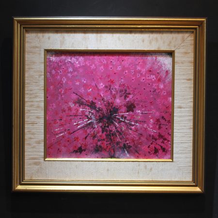 Abstract art depicting a pink ring piece