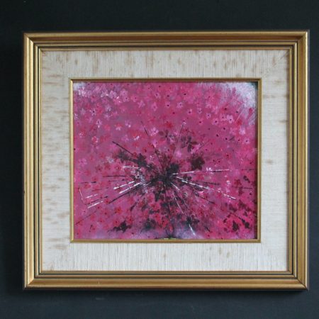 Abstract art depicting a pink ring piece
