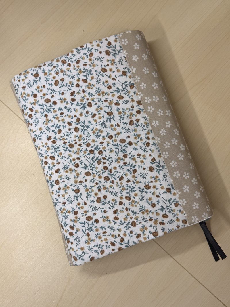 Astetic book vover