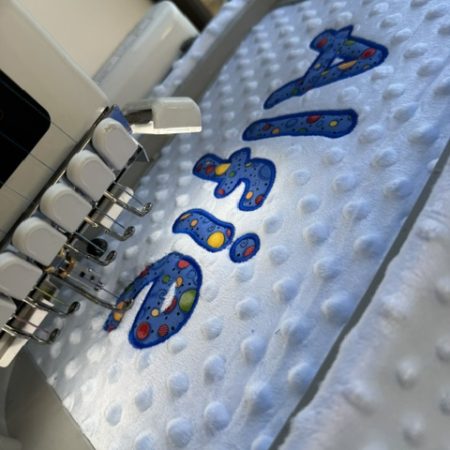 Baby boy personalised blanket