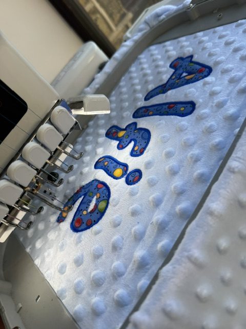 Baby boy personalised blanket