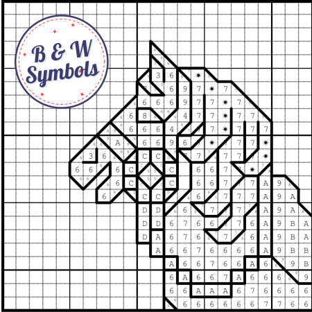 May ~ Rocking Horse ~ Cross Stitch Pattern PDF