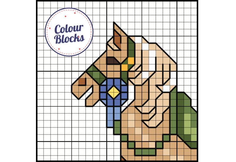 May ~ Rocking Horse ~ Cross Stitch Pattern PDF