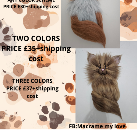 Macrame cat in two shades of brown