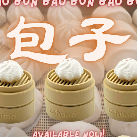 Bao Bun 包子 Dimsum Clickies