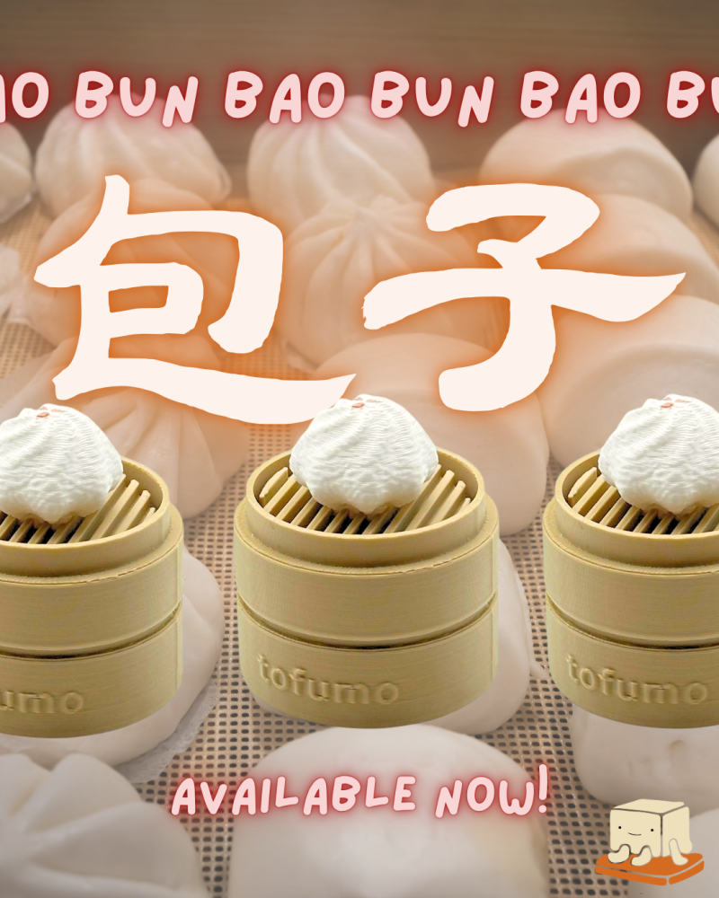 Bao Bun 包子 Dimsum Clickies