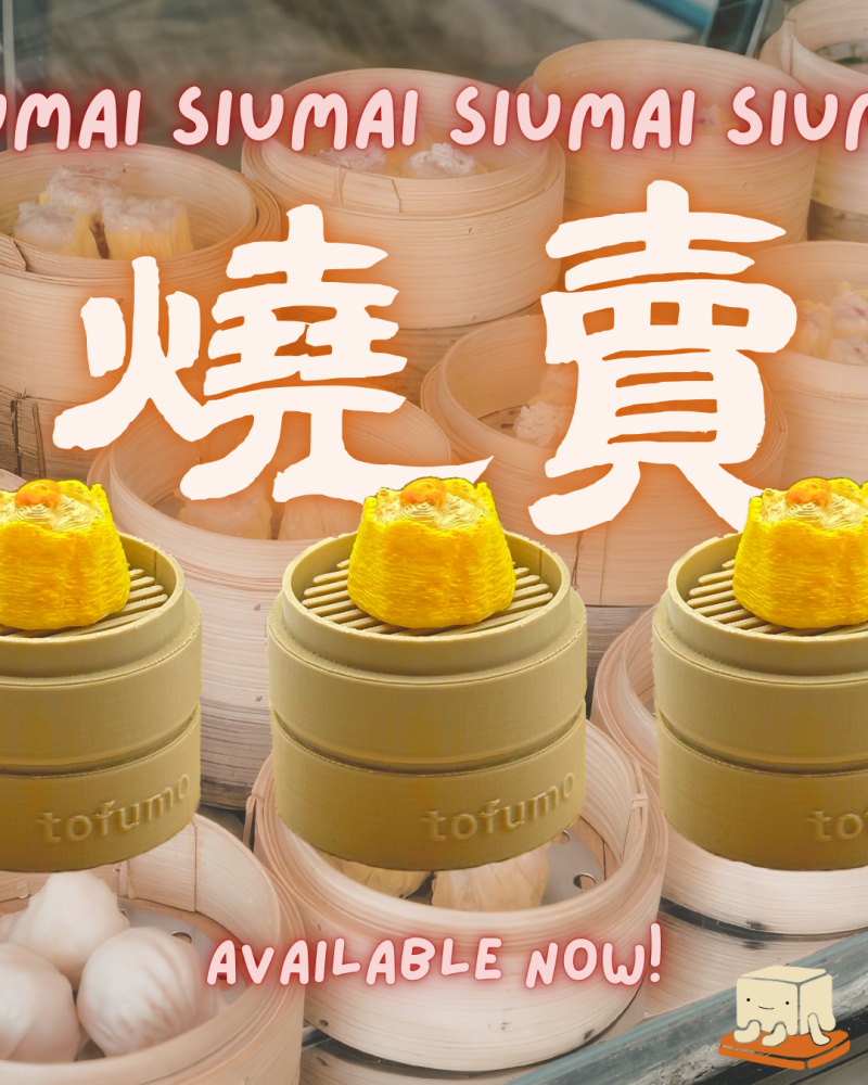 Siumai 燒賣 Dimsum Clickies