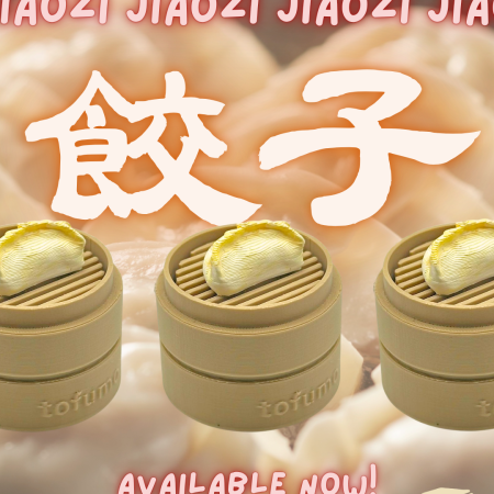 Dumpling 餃子 Dimsum Clickies