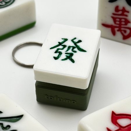 發 Prosperity Mahjong Clickies