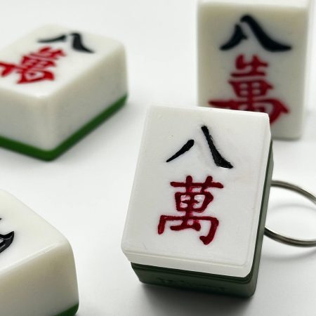 八萬 80K Mahjong Clickies
