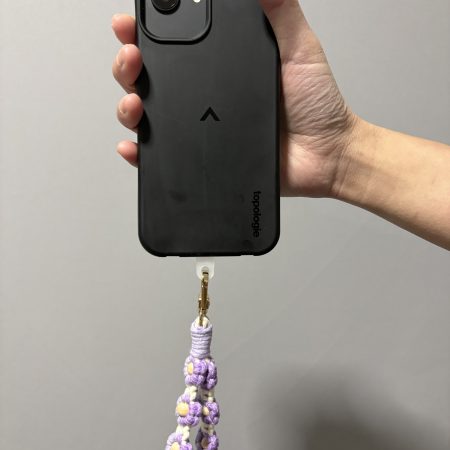 Purple/Lilac Floral phone lanyard keyring