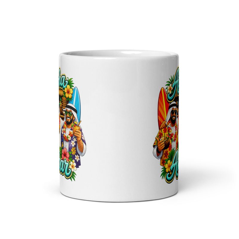 Aloha Akbar Funny Tropical 11oz White Ceramic Mug