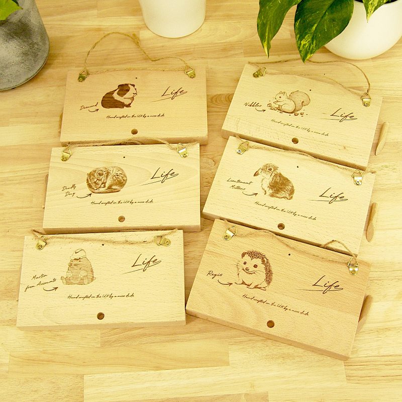 Personalised Engraved Wooden Plaque | Custom Engraved Solid Beech Sign