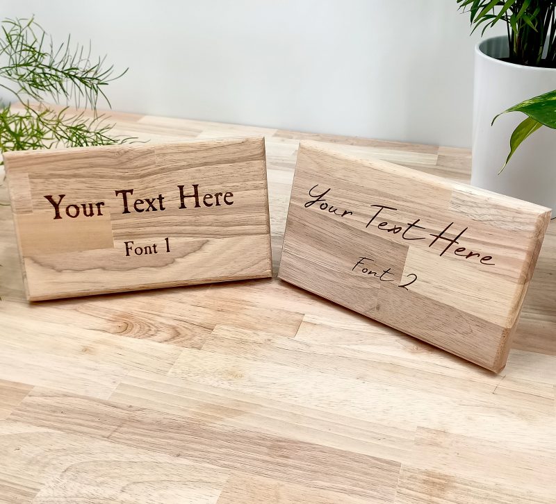 Personalised Text Custom Engraved Wooden Sign / Plaque 20cm - 10 Fonts