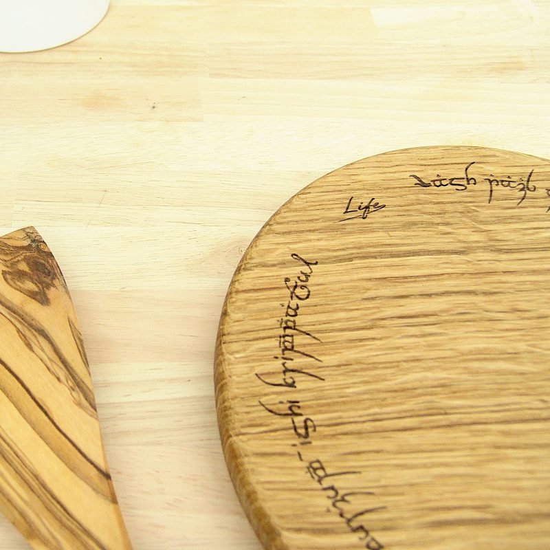 Lord of the Rings Chopping Board: Ring of Power, Solid Oak 23cm