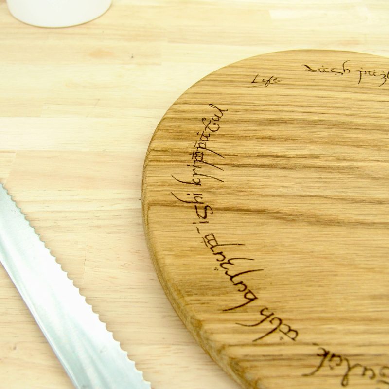Lord of the Rings Chopping Board: Ring of Power Solid Oak 30cm
