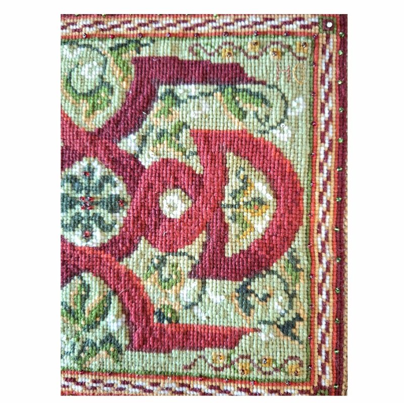 Tapestry Kit-Red Knotwork traditional design to sew in cross-stitch