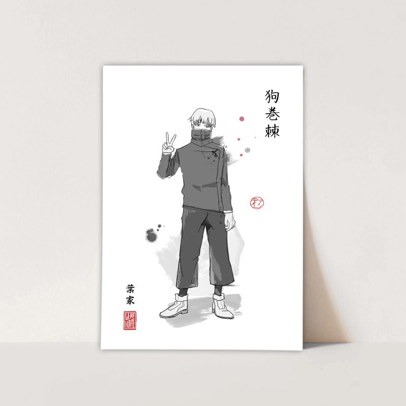 Hand drawn Anime Fan Art Prints | Japanese Sumi-e Style | Manga Home Decor Gift Idea Wall Gift | Jujutsu Kaisen