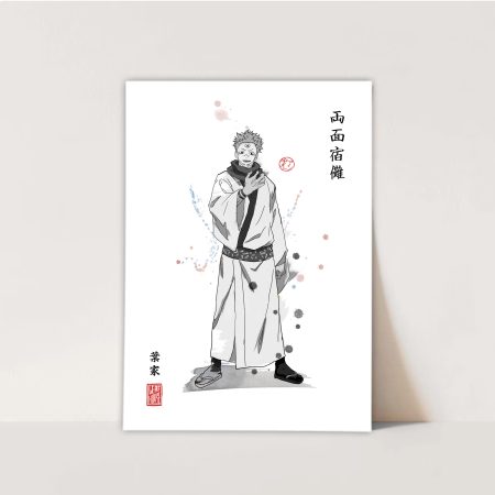 Hand drawn Anime Fan Art Prints | Japanese Sumi-e Style | Manga Home Decor Gift Idea Wall Gift | Jujutsu Kaisen