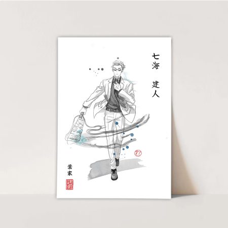 Hand drawn Anime Fan Art Prints | Japanese Sumi-e Style | Manga Home Decor Gift Idea Wall Gift | Jujutsu Kaisen