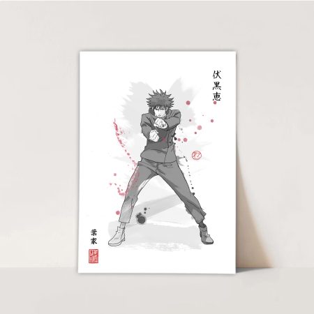 Hand drawn Anime Fan Art Prints | Japanese Sumi-e Style | Manga Home Decor Gift Idea Wall Gift | Jujutsu Kaisen