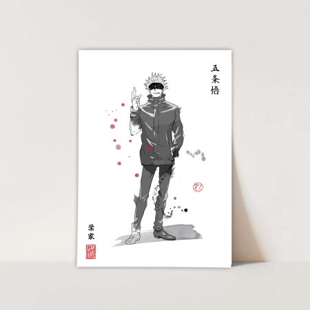 Hand drawn Anime Fan Art Prints | Japanese Sumi-e Style | Manga Home Decor Gift Idea Wall Gift | Jujutsu Kaisen