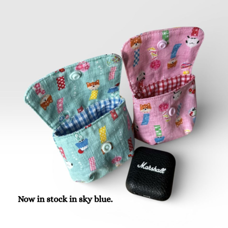Handmade Japanese Fabric Pouch