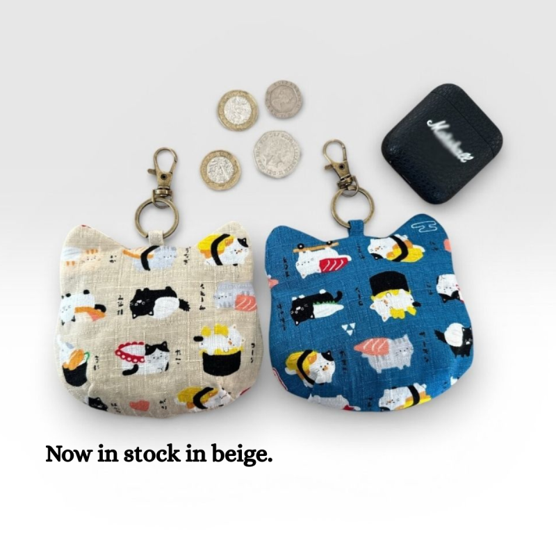 Handmade Japanese Fabric Pouch